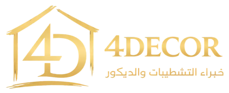 4 Decor
